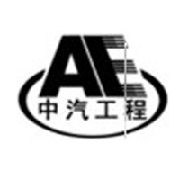  Z.H.Y Industrial Co., Ltd.