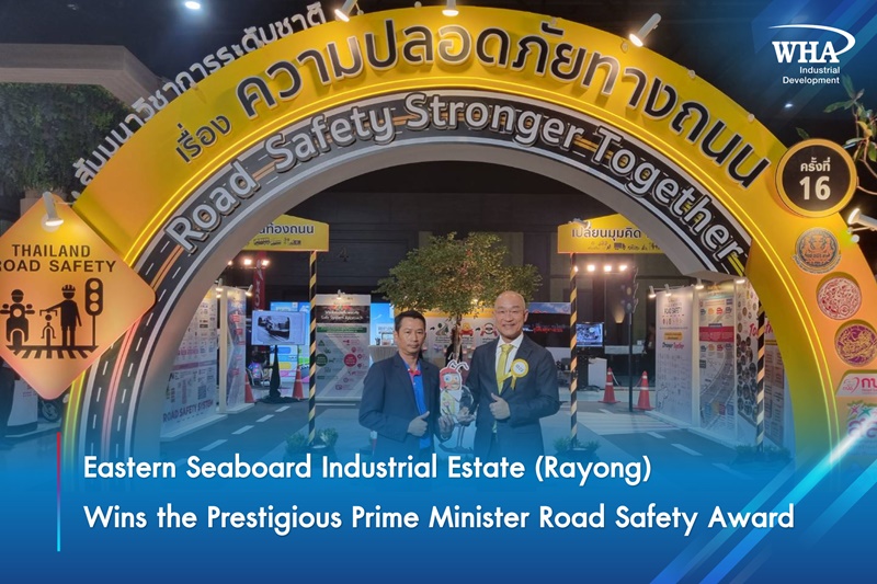 Eastern Seaboard Industrial Estate (Rayong) Wins the Prestigious Prime Minister Road Safety Award