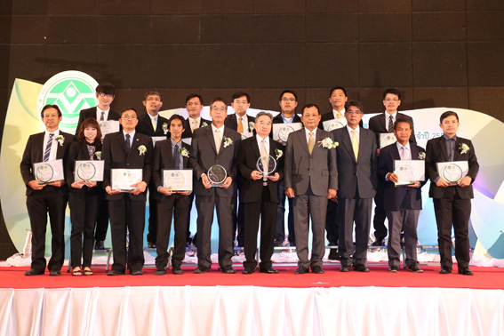 Five Hemaraj Industrial Estates Receive EIA Monitoring Awards 2014