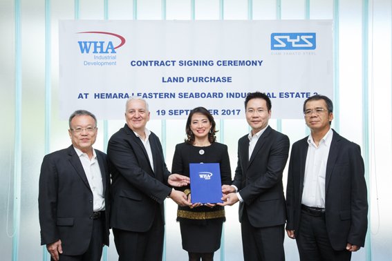   Hemaraj Seals Second Land Deal with Siam Yamato Steel (SYS) New distribution center to be built on 77-rai plot of land at Hemaraj ESIE 2