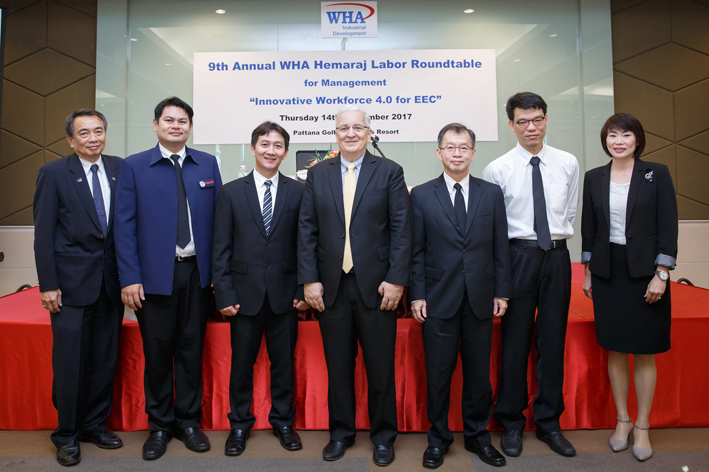 9th Annual WHA-Hemaraj Labor Roundtable for Management "Innovative Workforce 4.0 for EEC" 