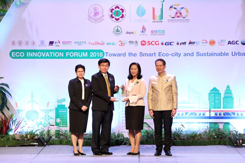 Eastern Seaboard Industrial Estate (Rayong)  Receives Eco Industrial Town Award for 5th Year