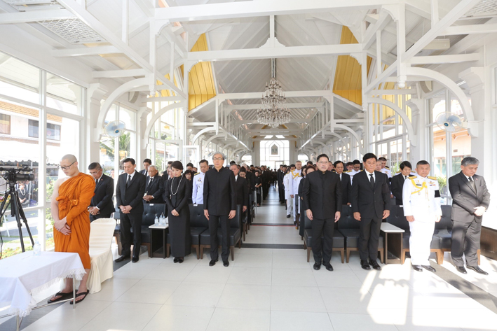 Royally-sponsored Cremation Ceremony  for Dr. Somyos Anantaprayoon