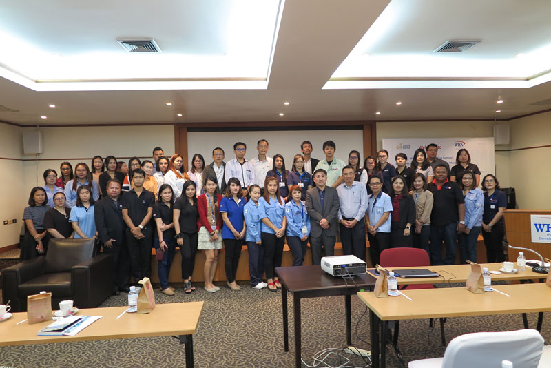 WHA Group Holds 2018 Investors Club Seminar