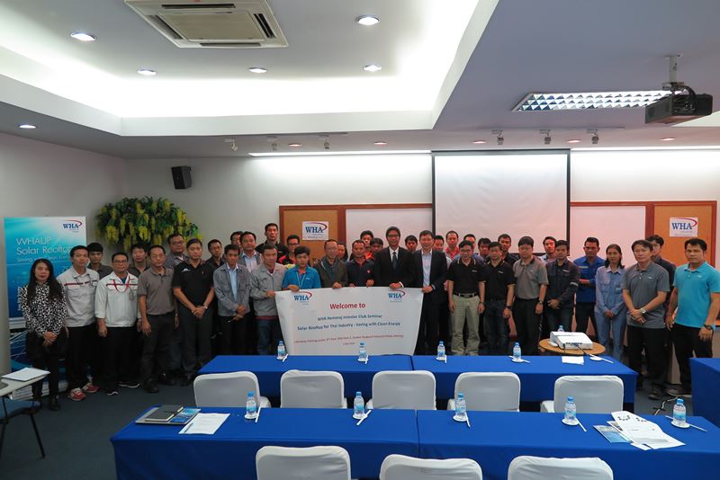 WHA Group Holds Investors Club Seminar for “Solar Rooftop for Thai industry - Saving with Clean Energy”