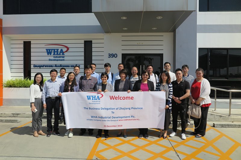 WHA Industrial Development Welcomes Zhejiang Province Business Delegation 