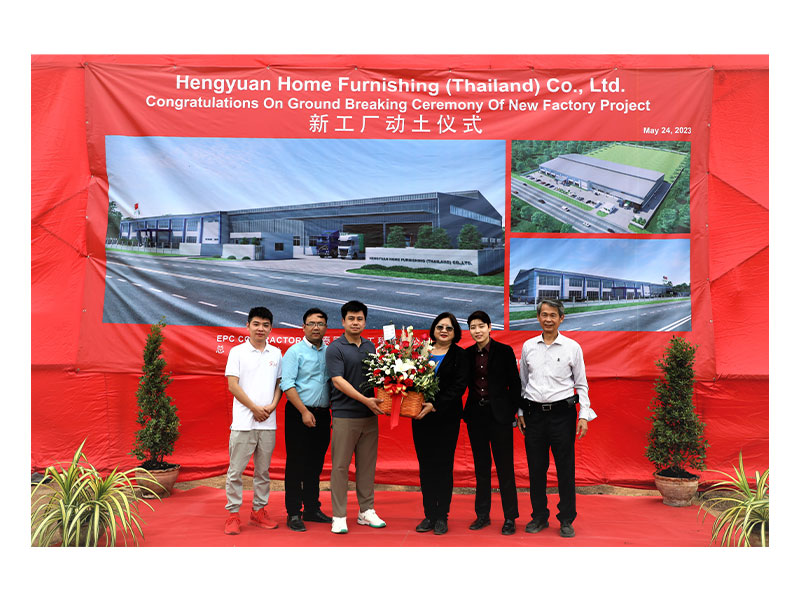 Hengyuan Home Furnishing (Thailand) Breaks Ground  for Its First Plant in ASEAN at WHA Eastern Seaboard Industrial Estate 3  