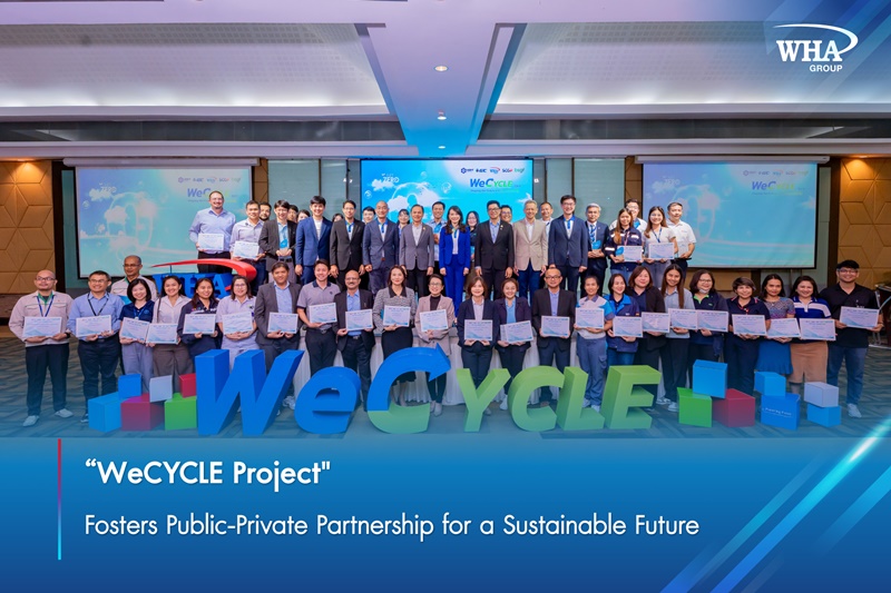 “WeCYCLE Project" Fosters Public-Private Partnership for a Sustainable Future