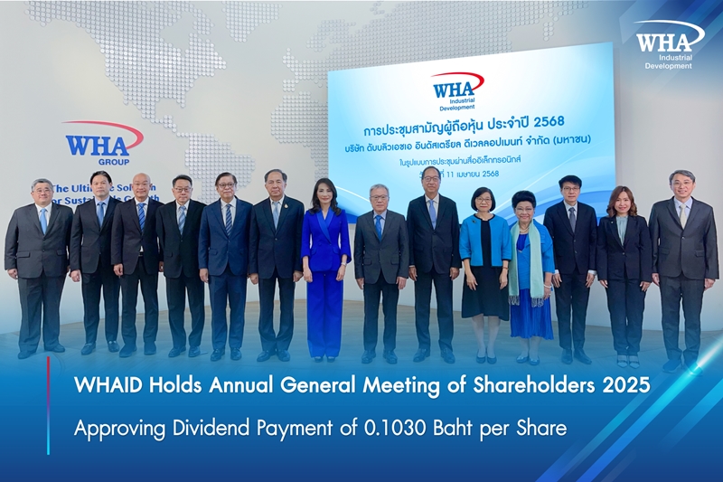 WHAID Holds Annual General Meeting of Shareholders 2025, Approving Dividend Payment of 0.1030 Baht per Share