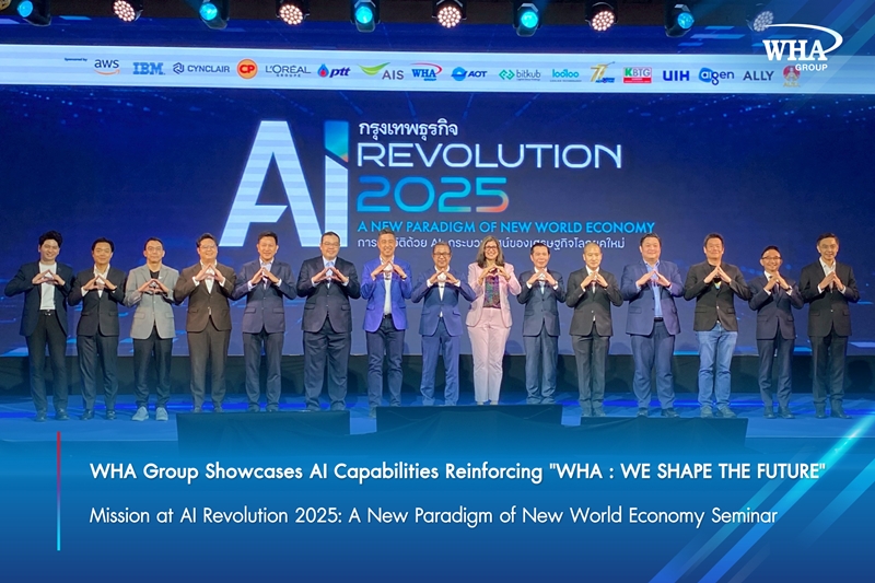 WHA Group Showcases AI Capabilities, Reinforcing "WHA: WE SHAPE THE FUTURE " Mission at AI Revolution 2025: A New Paradigm of New World Economy Seminar
