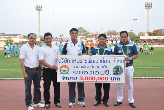 Hemaraj Promotes Thai Soccer with 3 Million Baht Support to Rayong FC