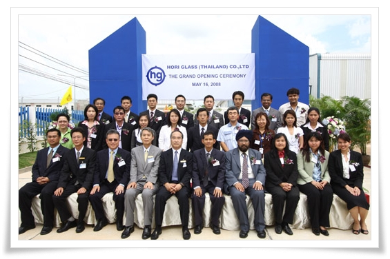 Hori Glass Grand Opening at Hemaraj’s Eastern Seaboard Industrial Estate (Rayong)