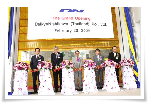 DaikyoNishikawa (Thailand) Grand Opening at Hemaraj’s Industrial Estate