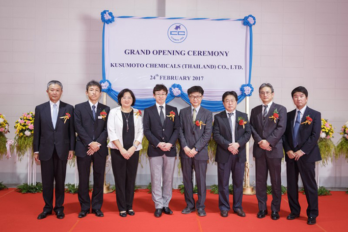 Kusumoto Chemicals (Thailand) Opens New Plant at Hemaraj ESIE 