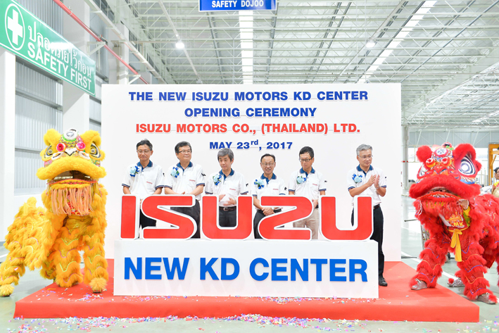 ISUZU Holds Grand Opening Ceremony at ESIE