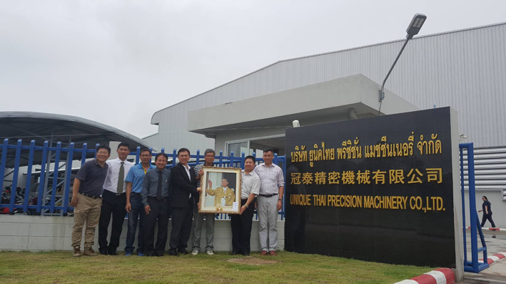Grand Opening of Unique Thai Precision Machinery Factory Extension in Hemaraj CIE 2 