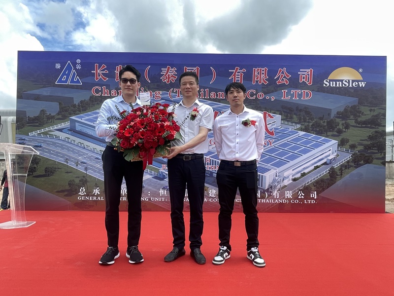 Changling (Thailand) Holds Groundbreaking Ceremony for New Factory  in WHA Rayong Industrial Estate