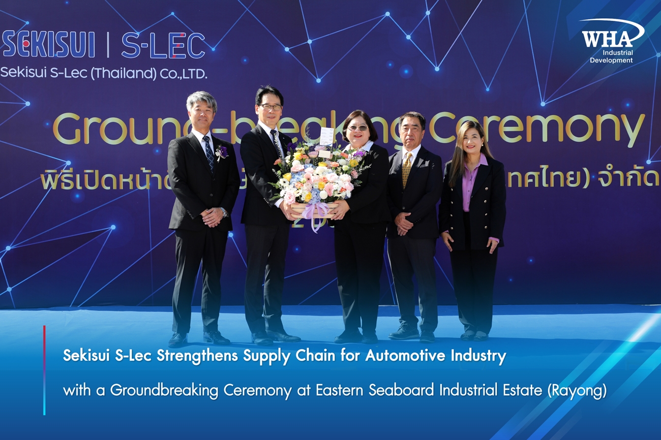 Sekisui S-Lec Strengthens Supply Chain for Automotive Industry With a Groundbreaking Ceremony at Eastern Seaboard Industrial Estate (Rayong)