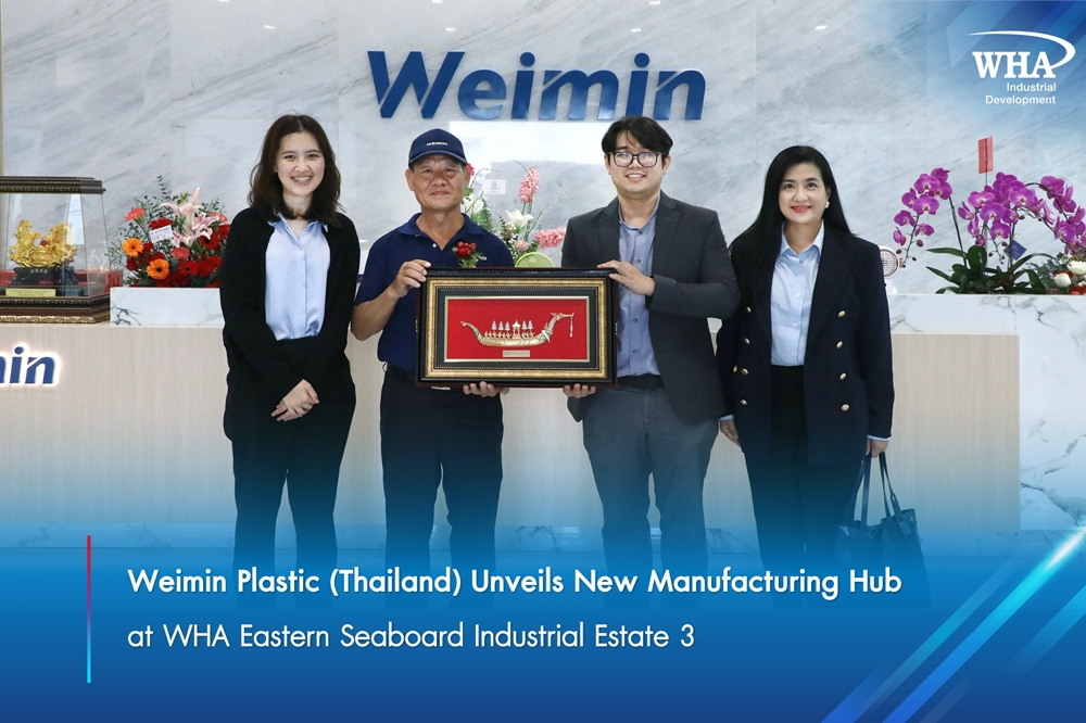 Weimin Plastics (Thailand) Unveils New Manufacturing Hub at WHA Eastern Seaboard Industrial Estate 3