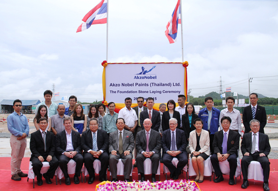 AkzoNobel Lays Foundation Stone at Hemaraj ESIE