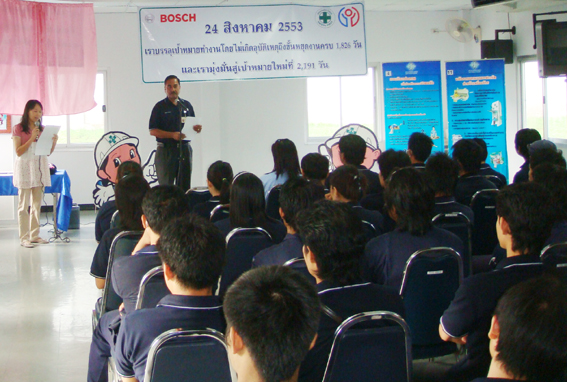 Bosch Chassis Systems Celebrates 5 Years No Loss Time Injury