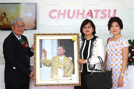 Chuhatsu (Thailand) Opens New Plant at Hemaraj RIL 
