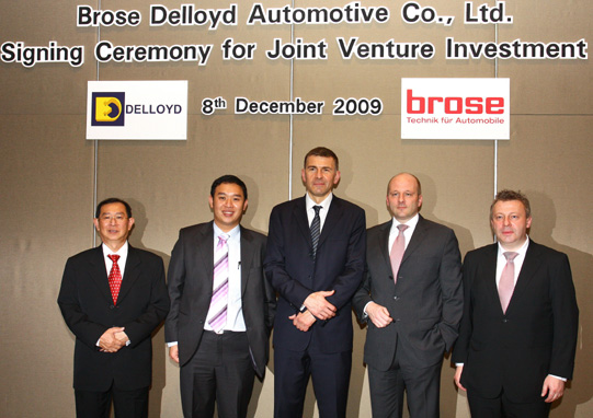 Brose and Delloyd Sign Joint Venture Agreement