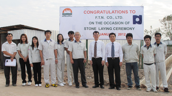 F.T.N. Stone Laying Ceremony at Hemaraj SIL
