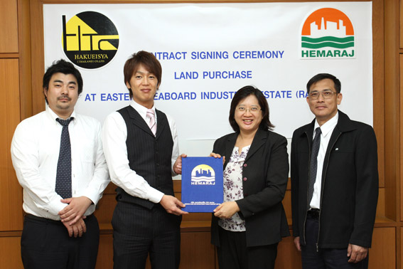 Hakueisya Purchases land in ESIE