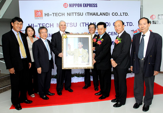 Hi-Tech Nittsu (Thailand) Co., Ltd. Grand Opening at Hemaraj Logistics Park 1