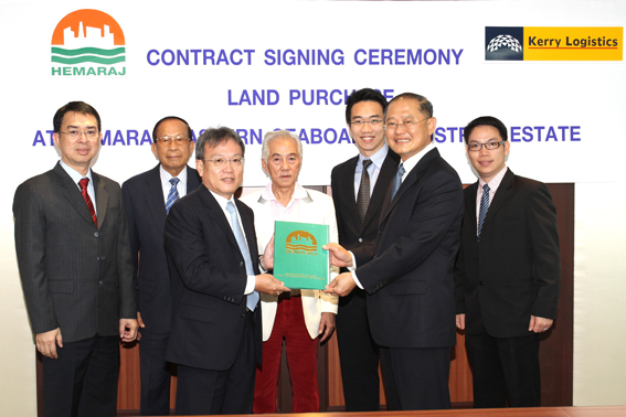 Kerry Logistics Purchases 34 rai in Hemaraj ESIE