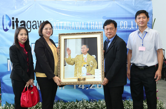 Kitagawa (Thailand) Opens New Factory at Hemaraj CIE