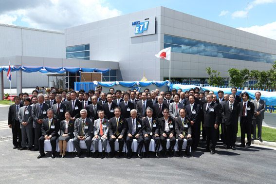 Mitsubishi Gas Chemical Completes Factory Construction in Hemaraj ESIE