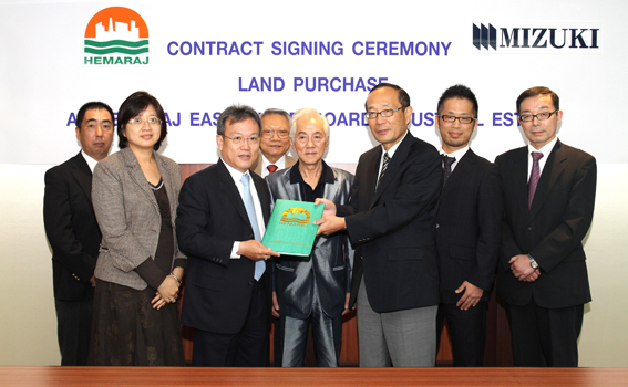 Mizuki (Thailand) Purchases Land at Hemaraj ESIE