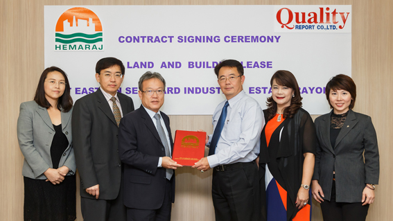 Quality Report to Expand with Factory Leasing Deal at Hemaraj’s Industrial Estate