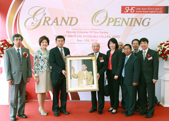 Summit Hirotani Sugihara Celebrates Grand Opening of New Factory at ESIE