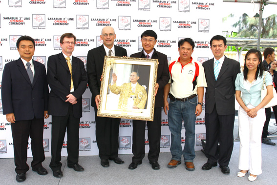 Inauguration of Siam Gypsum’s 2nd Production Line at S I L Industrial Land (Saraburi)