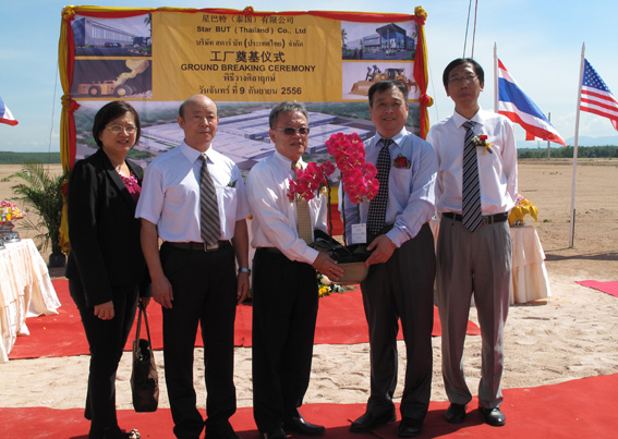 Star BUT (Thailand) Breaks Ground in Hemaraj RIL