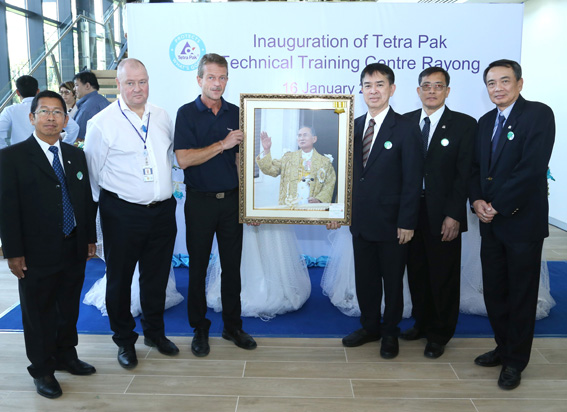 Inauguration of Tetra Pak Technical Training Centre at ESIE