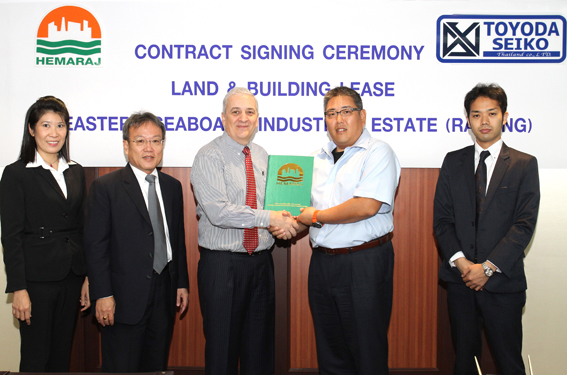 Toyoda Seiko (Thailand) to Open Auto-Part Factory in Hemaraj’s ESIE (Rayong)