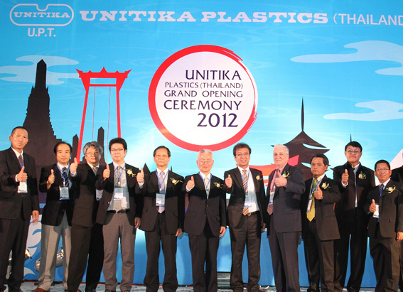 Unitika Plastics Factory Grand Opening at Hemaraj’s Industrial Estate
