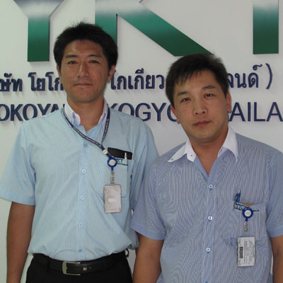 Mr. Fukuyasu Ujihara